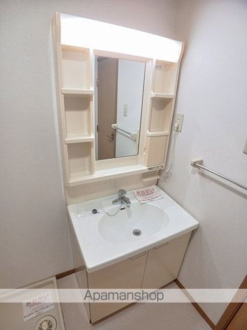 キッシングラミー Aの内装写真