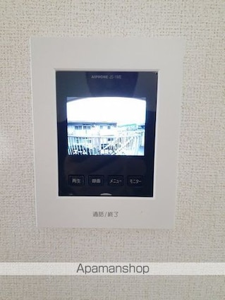 サンハイツあおばＢ[2DK/40.04m2]のその他設備