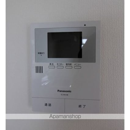 グランマップス春日[2LDK/54.18m2]のその他設備