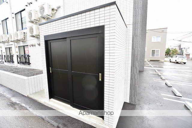 グランメール宮の沢駅のその他写真