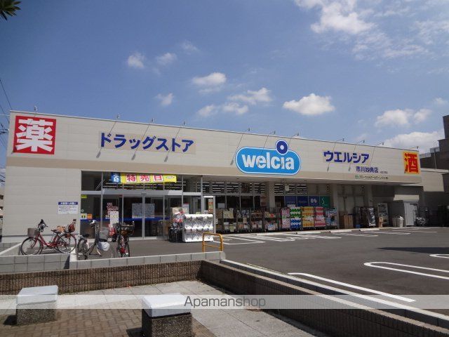 アベニューの周辺写真