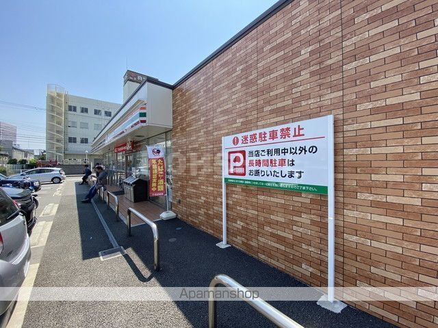 ソラーナ堺の周辺写真