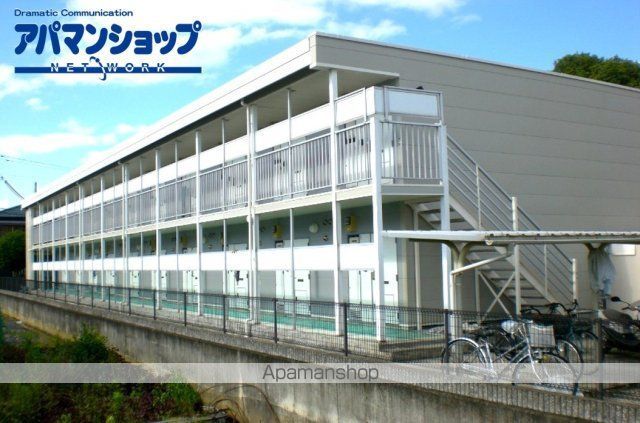 レオパレスSAWAH