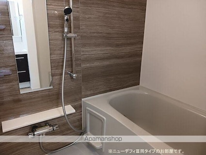 ヴェルドミール[1LDK/40.65m2]のバス