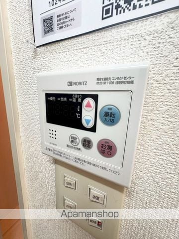 ベルトピア宮崎10の内装写真