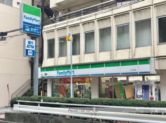 ハーモニーレジデンス山手大塚の周辺写真