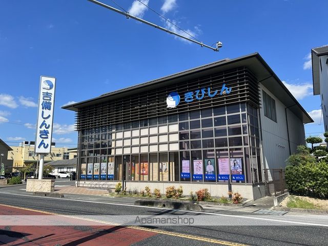 グレイスYOUの周辺写真