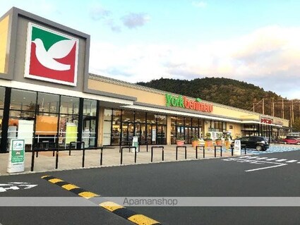 ユリシス[1LDK/43.21m2]の周辺1