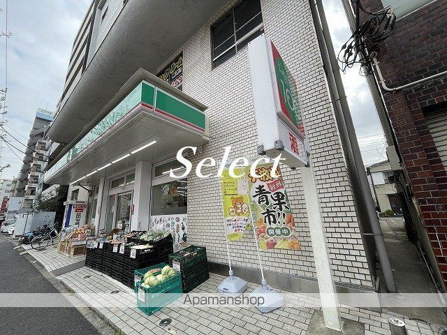 アーバンヒルズ吉野町の周辺写真