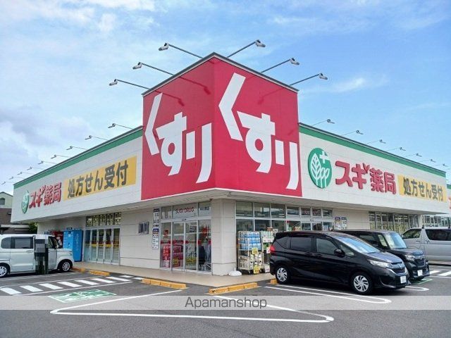 桜ルミネンスの周辺写真