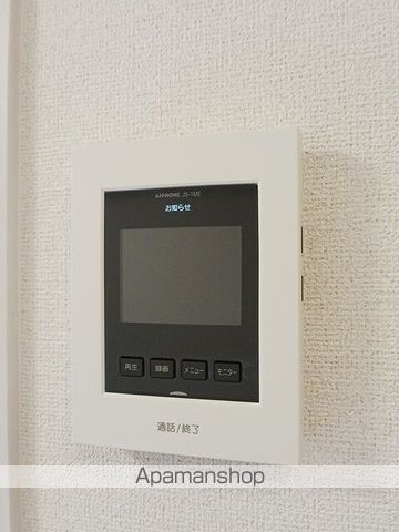 ディリジェントテンの内装写真