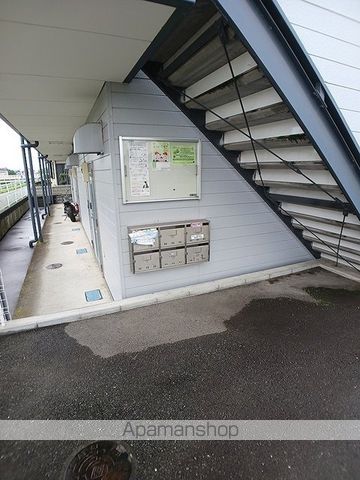 ファミール Vのその他写真