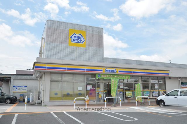 リバーパークの周辺写真