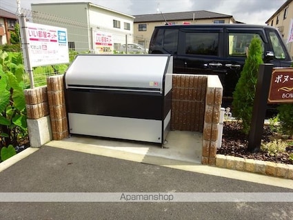 ボヌール岩橋　Ⅱ[2LDK/57.25m2]の共用部3