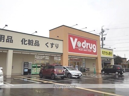 岐阜県岐阜市大菅南[1LDK/49.17m2]の周辺5