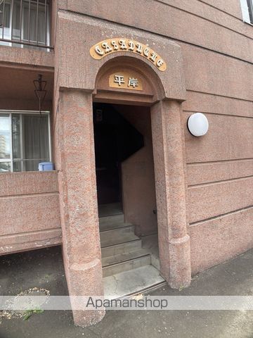 カサデューク平岸の玄関写真