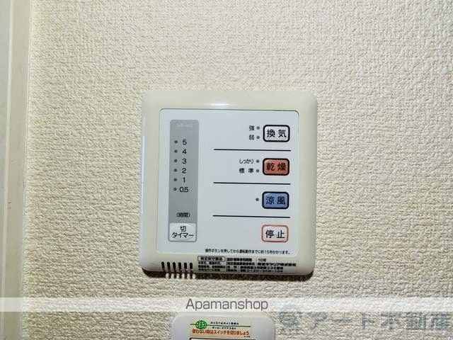 レオパレス雄新ひまわりの内装写真