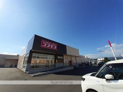 ハイム高岡　Ⅵ[2LDK/65.43m2]の周辺3