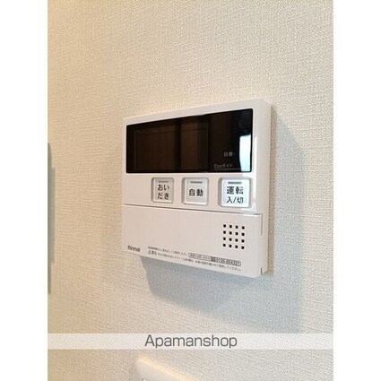 プレディアコート大森山王[2LDK/44.3m2]のその他設備