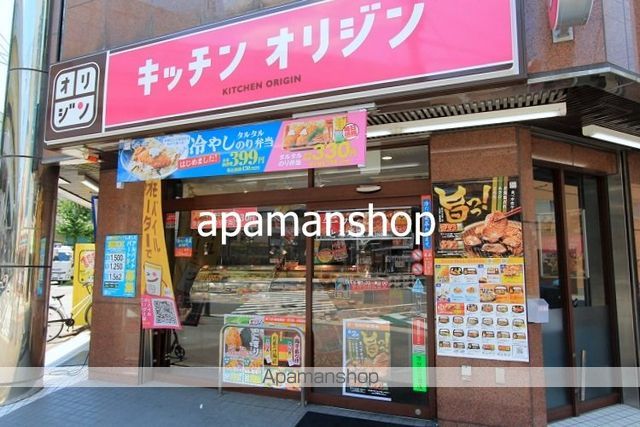 PRESSANCE九条グランデリーヴの周辺写真