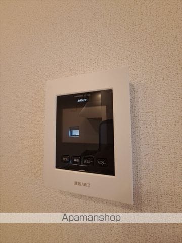 ハイ ロザーナ ファミリアの内装写真