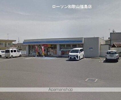 和歌山県和歌山市北島[2LDK/44.67m2]の周辺3