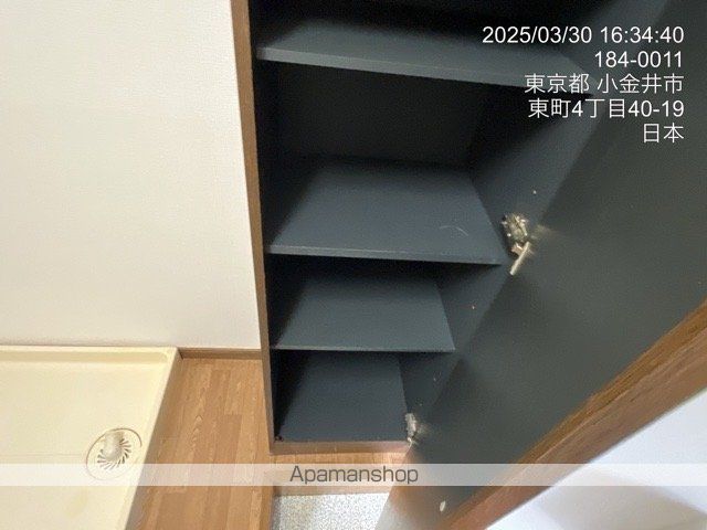 OZ弐番街の内装写真