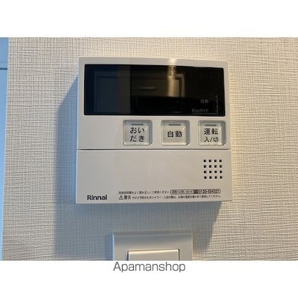コンフォリア・リヴ千住[2LDK/48.54m2]のその他設備