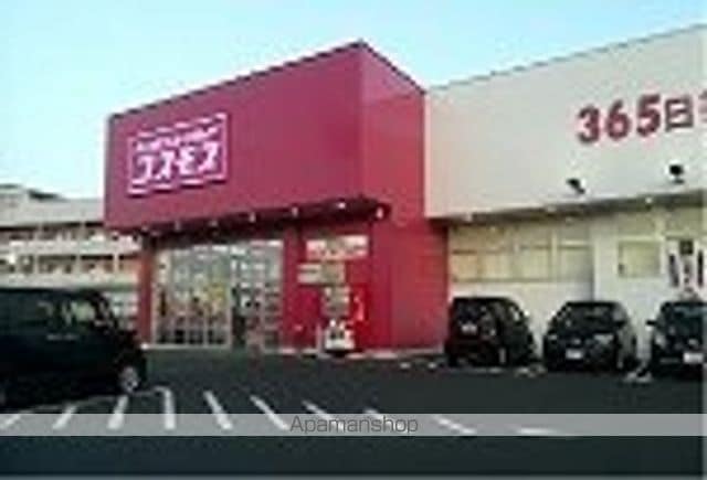 レオパレスブルーマリンの周辺写真