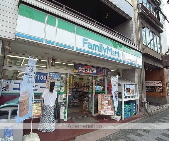 東山ハイツの周辺写真