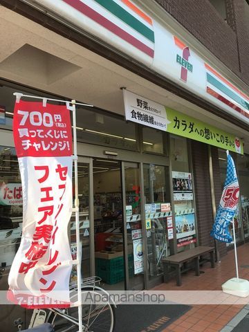 レオパレス稲毛海岸の周辺写真
