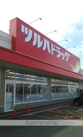 apartment 北海道釧路市鳥取大通９丁目4-7
鳥取大通の賃貸情報を見る
物件地図