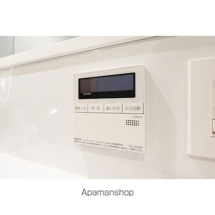 東京都渋谷区本町５丁目[1LDK/37.07m2]のその他設備