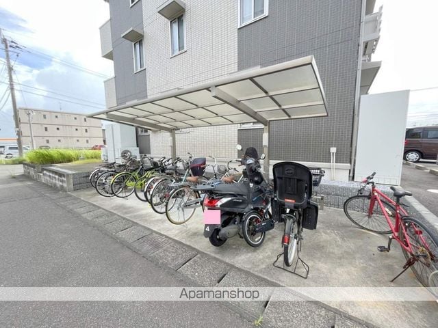 アルモニー B棟のその他写真