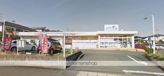 シャトー水堀の周辺写真