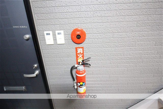 アルファルーセントのその他写真