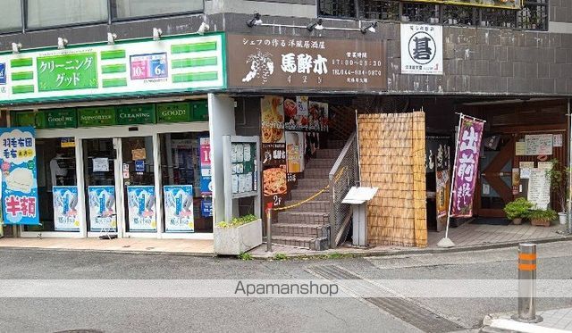 小田急電鉄小田原線 生田駅 徒歩14分 2階建 築13年の周辺写真