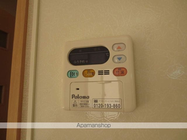 アムールの内装写真