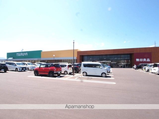 フレグランスWELL B棟の周辺写真
