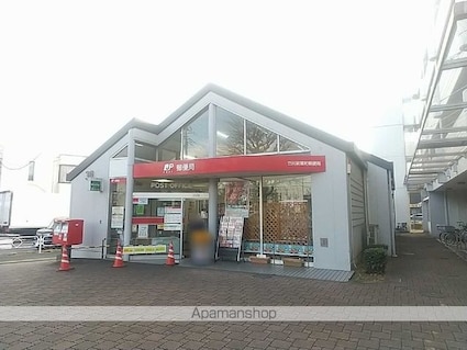 レオパレスわかば[1K/19.87m2]の周辺11