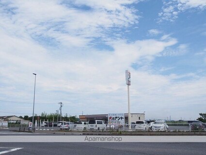 ル・シエルⅠ[2DK/42.77m2]の周辺5