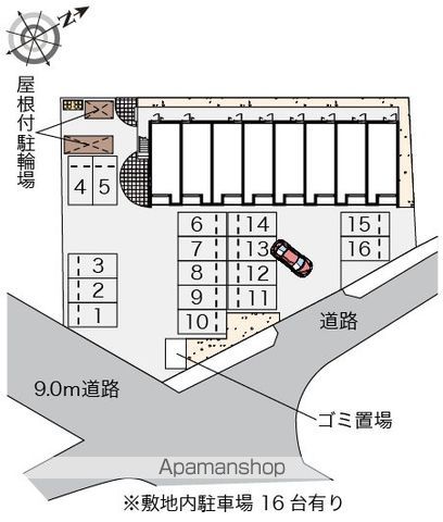 クレイノラ　カンパーニュ 205 ｜ 福岡県糟屋郡須惠町大字植木738-1（賃貸アパート1K・2階・25.00㎡） その15