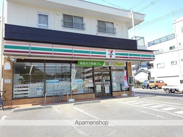 プラトーパークの周辺写真