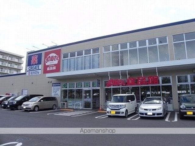 ゾーネンブルーメ・ノインの周辺写真