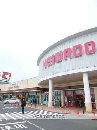 Ａｎｎｉｖｅｒｓａｒｙ弐番館[2LDK/57.02m2]の周辺5