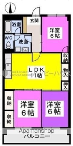 コーポ宮内の間取り写真