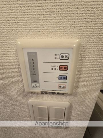 レオネクストひかりの内装写真
