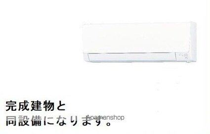 ミースⅠ[2LDK/58.57m2]の内装2