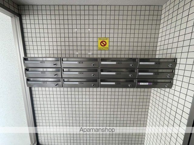 PRESENCE発寒南2のその他写真