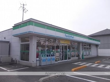 ゴールドハウス　Ⅱ[1LDK/54.17m2]の周辺2